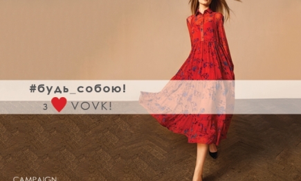 Украинский бренд женской одежды VOVK представил новый Campaign Autumn-Winter 20/21
