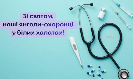 День медика: лучшие поздравления с профессиональным праздником для спасающих жизнь