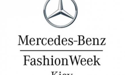 Открытие Mercedes-Benz Fashion Week Kiew