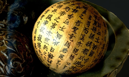 Літо принесе гроші, мир та взаємні почуття — китайський гороскоп для кожного знаку Зодіаку