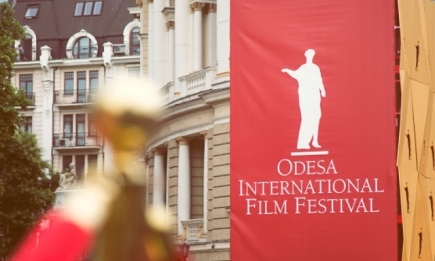ОМКФ 2021: де відбудеться церемонія закриття кінофестивалю?