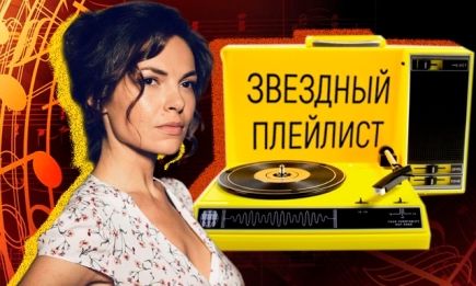 Что слушают творческие люди: плейлист Зоряны Марченко, звезды медицинской драмы "Доктор Вера"