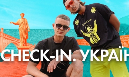 "Check-in. Украина": на телеканале НЛО TV стартует премьера тревел-шоу