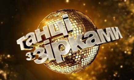 Известные певица, ведущие, актер и ветеранка: "Танцы со звездами" раскрыли первые имена участников (ФОТО)