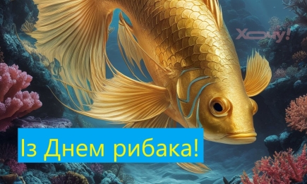 День рыбака 2024: поздравления, шутки и смешные картинки для хорошего настроения — на украинском