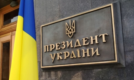 Известный экстрасенс заявил, что следующим президентом Украины может стать женщина