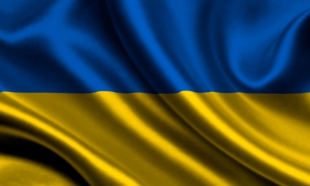 День Государственного флага Украины: дата праздника и что надо знать