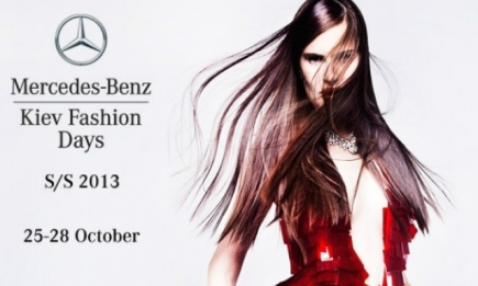 Расписание Mercedes-Benz Kiev Fashion Days S/S 2013