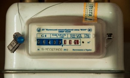 Передать показания газа через чат-бот больше нельзя: что изменилось и какие альтернативы