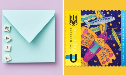Всемирный день почты: история праздника + знаковые марки Укрпочты 2022