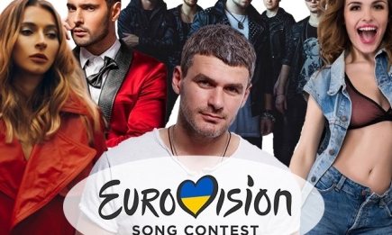 Евровидение 2017: всё о полуфиналистах отбора представителя от Украины
