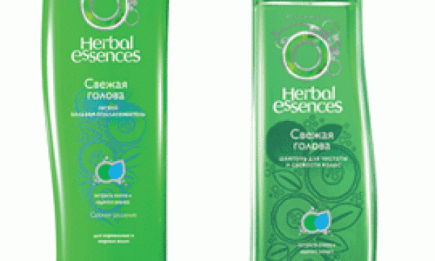 Взбодри свои волосы вместе с новой коллекцией Herbal Essences «Свежая голова»!