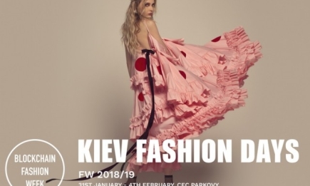 KIEV FASHION DAYS  F/W 18-19: названа дата и концепция модного мероприятия