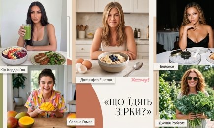 Любимые продукты знаменитостей: что едят Энистон, Кардашьян, Бейонсе, Мадонна и другие звезды