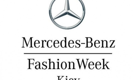 Сюрпризы от Mercedes-Benz Kiev Fashion Days