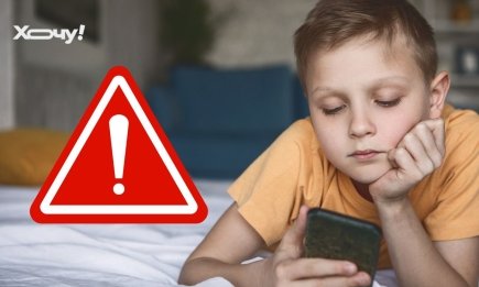 Почему ребенку нельзя смотреть YouTube перед сном: эксперт раскрыла неожиданные последствия