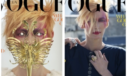 Обложка дня: Тильда Суинтон снялась для нового выпуска украинского Vogue (ФОТО)