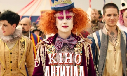 Гурт "Антитіла" зняв "Кіно": прем'єра пісні та кліпу в жанрі Steampunk