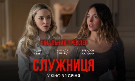 Сидни Свины в триллере 18+, а Шаламе с ракеткой: 7 главных кинопремьер января, которые нельзя пропустить