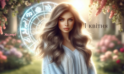 Їм не смішно 1 квітня — ці знаки Зодіаку ненавидять жарти і веселощі