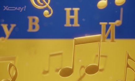 "Дорожи українською мовою, рідна мова – основа життя": подборка красивых и чувственных стихов о языке, которые легко выучить детям