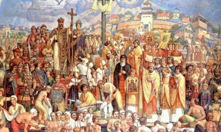 День крещения Киевской Руси: история праздника, стихи и открытки