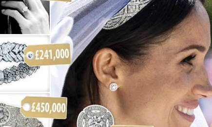 Коллекция украшений Меган Маркл оценивается в 1 миллион фунтов стерлингов