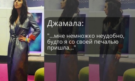 Евровидение 2016 и Джамала: я не играю ни в какую куклу на сцене, не позирую, не стараюсь быть so cute
