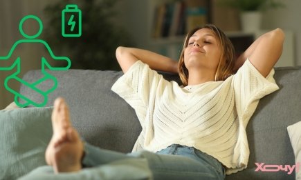 Эмоциональное выгорание? 5 простых привычек, которые сделают вас морально более устойчивыми