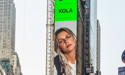 Знай наших! KOLA появилась на билборде в Нью-Йорке на Times Square с песней "Бути простим" (ВИДЕО)