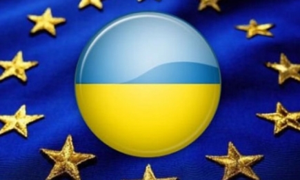 Как и где отпраздновать День Европы в Украине-2012?