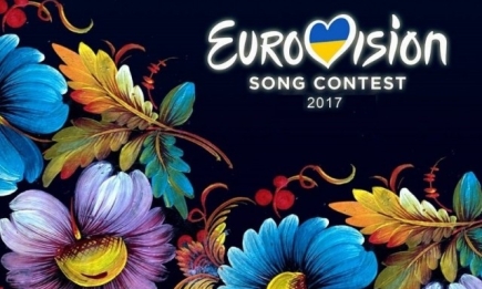 Евровидение-2017: когда пройдут прямые эфиры Национального отбора