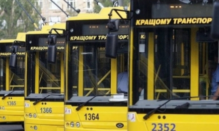 С 23 мая в Киеве откроют наземный транспорт, а с 25 мая — метро