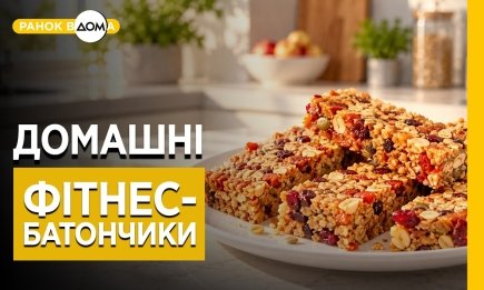 Забудьте о магазинных батончиках раз и навсегда: приготовить дома полезные злаковые батончики очень просто (РЕЦЕПТ)