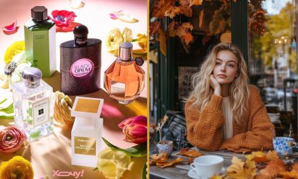 Як пахнути дорого восени 2025 — ТОП-3 найкращих аромати для жінок