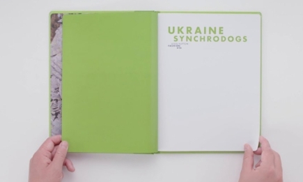 Модный взгляд. Louis Vuitton выпустят книгу об Украине (ВИДЕО)