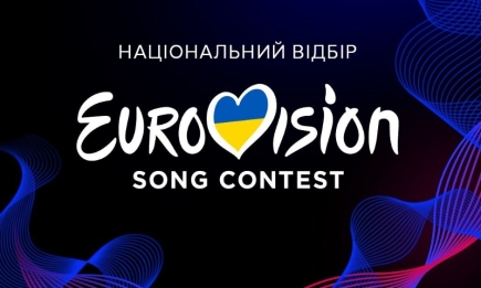 Рассекречены детали Нацотбора: с какими песнями артисты хотят представлять Украину на Евровидении-2024