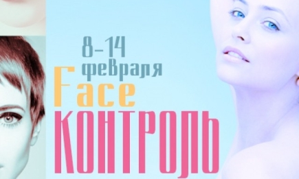 Звездный face-контроль: Тоня Матвиенко, Ольга Бузова, Регина Тодоренко и другие