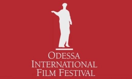 11-й Одесский международный кинофестиваль перенесли на осень: подробности проведения церемонии