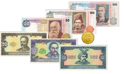 Обмен старых купюр и монет в Украине: НБУ обновил сроки