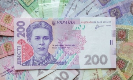 В Украине появится банкнота в тысячу гривен: кто будет изображен на купюре? (ВИДЕО)