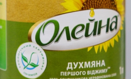 Украинцы могут гордиться своим подсолнечным маслом