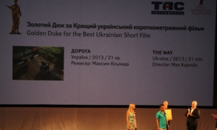 Объявлены первые призеры Одесского кинофестиваля - 2013
