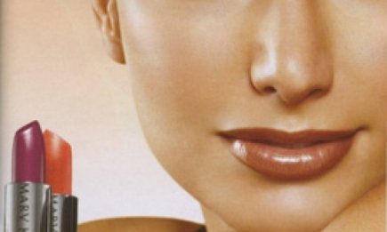 «КРАСОТА, КОТОРАЯ ИЗМЕНИТ МИР»! Глобальная Благотворительная Программа Компании Mary Kay