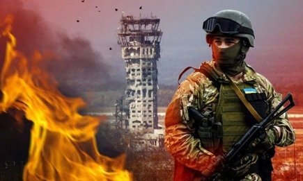 День памяти "киборгов": все, что нужно знать о дате, и наши благодарности Героям