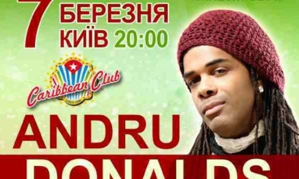 7 марта в Киеве выступает Andru Donalds