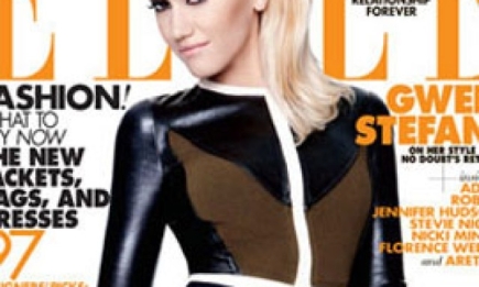 Gwen Stefani украсила обложку Elle. ФОТО