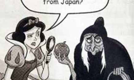Японцы обиделись на карикатуру: « Белоснежка намекает...»