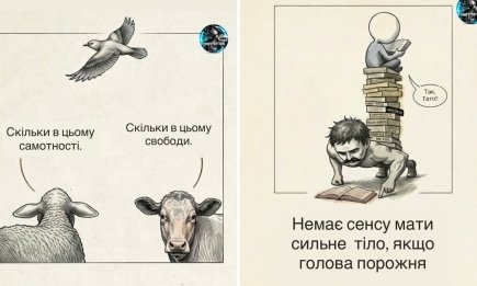 Заставят задуматься каждого: 10 впечатляющих картинок и фраз, жестоко открывающих глаза на современную реальность