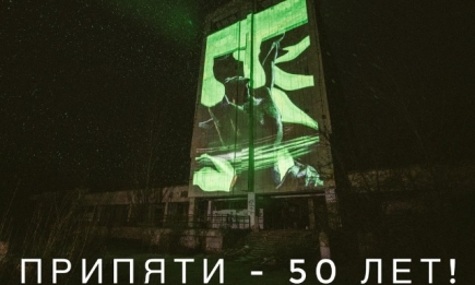 Звуки Чернобыля, digital барельеф и петиция Президенту: как отпраздновали юбилей Припяти